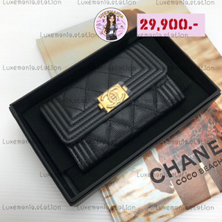 👜: New!! Chanel Boy Card Holder‼️ก่อนกดสั่งรบกวนทักมาเช็คสต๊อคก่อนนะคะ‼️