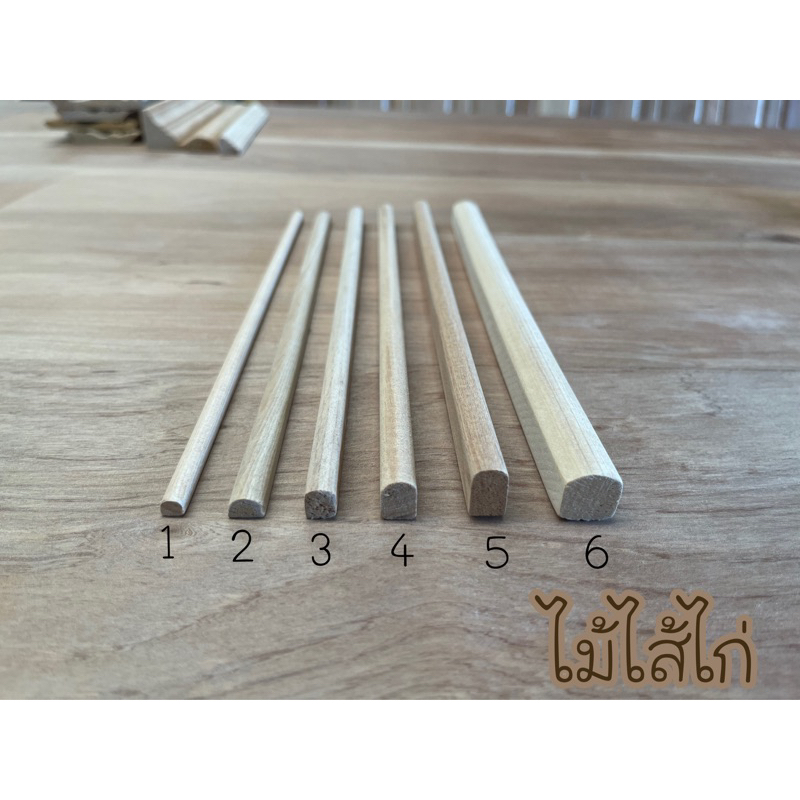 ไม้ไส้ไก่ ไม้สนนำเข้าเกรด A