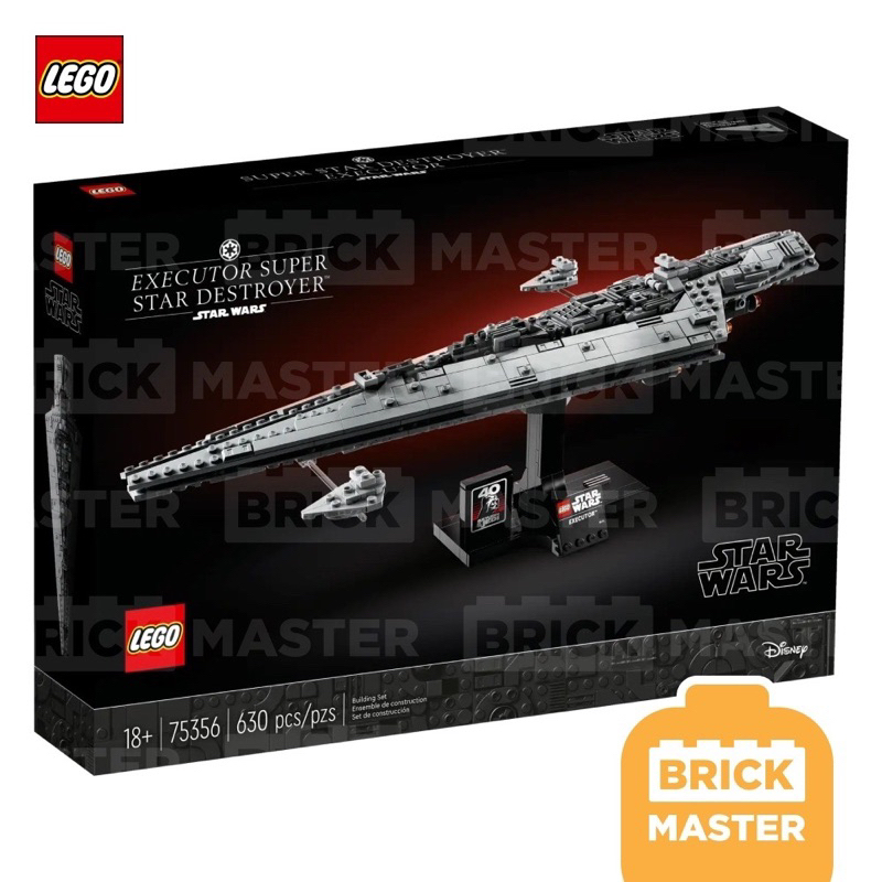 Lego 75356 Star Wars Executor Super Star Destroyer™ (ของแท้ พร้อมส่ง)