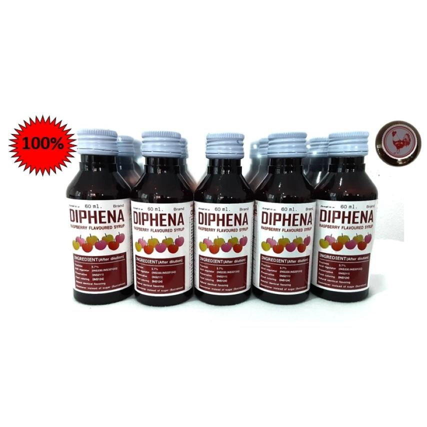 DIPHENA ไดฟีน่า (ขวดแก้ว100%) สูตรเข้มข้น ปริมาณ 60 ml. (5 ขวด)