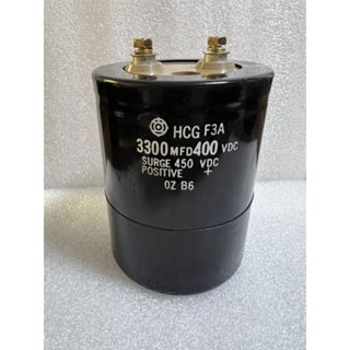 3300UF 450V Hitachi  Capacitor สีดำขนาด 10x7.5cm. ของดีของแท้ 3300UF 450VDC ในไทยพร้อมส่ง