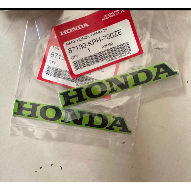 ติกเกอร์Hondaติดบังลมใน เวฟ125iบังลมสีเขียวแท้(ได้2ชิ้น)🔹87130-KPH-700ZE