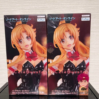 [Pre-Order] ฟิกเกอร์แท้💯 Sword Art Online - Asuna - BiCute Bunnies (FuRyu) ฟิกเกอร์ซอร์ดอาร์ตออนไลน์