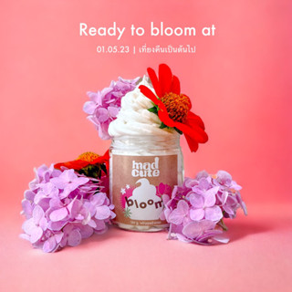 สบู่วิปครีมอาบน้ำ Whipped Soap กลิ่น Bloom หอมกลิ่นดอกไม้ สบู่บำรุงผิว หอมติดผิว