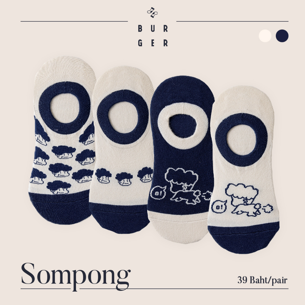 Sompong ถุงเท้าข้อสั้นแฟชั่น ลายสมพงษ์ เกาหลี น่ารัก ราคาถูก คุณภาพดี