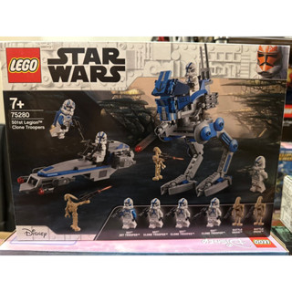 LEGO 75280 501st Legion™ Clone Troopers