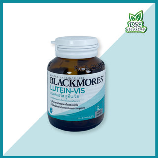 Blackmores LUTEIN-VIS 60 capsules ปกป้องดวงตาจาก แสง UV แสงสีฟ้า