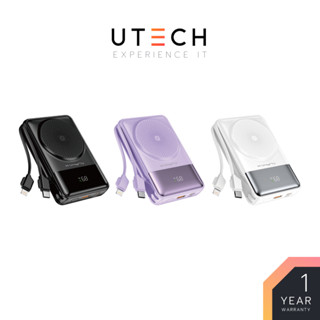 Alpha X Power Bank  ALP-10WPD 10000mAh - Black Purple White by UTECH