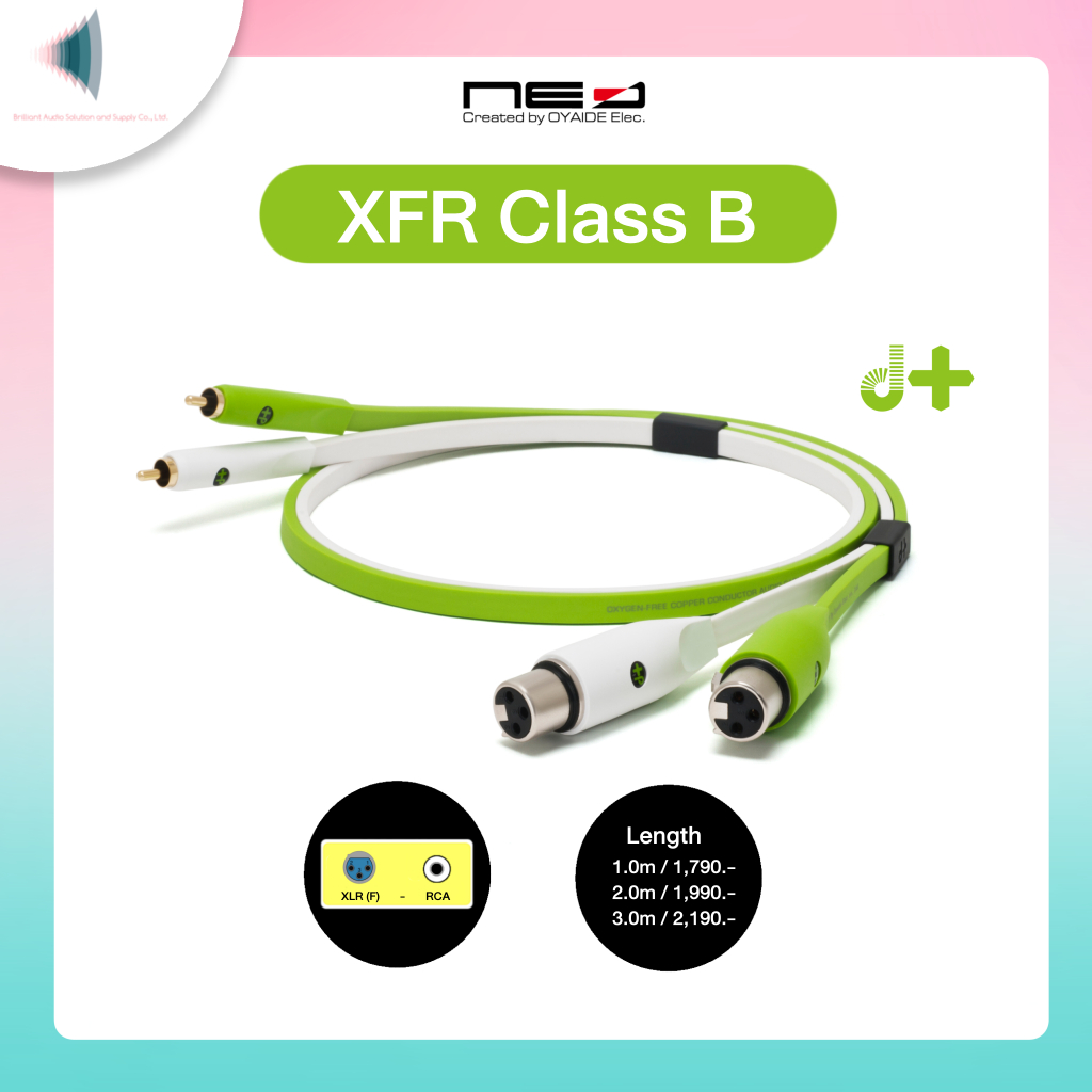 NEO™ (Created by OYAIDE Elec.) d+ XFR Class B