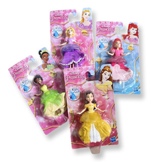 Disney Princess Royal Clips ของแท้ Hasbro