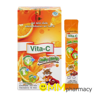 VITA-C JELLY STRIP เจลลี สตริป (กลิ่นส้ม) 10ซอง/กล่อง