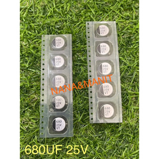 CAPACITOR 680UF25V 35V Cกระป๋องเงิน ❗️เลือกโวล์❗️ใช้กับ ECU รถ  แพ็คละ 10ตัว