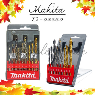 MAKITA ชุดดอกสว่าน เจาะไม้/ปูน/เหล็ก 9 ดอก/แพ็ค รุ่น D-08660