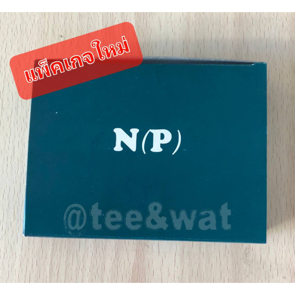 Nature [ N P ] ปลั๊กฝัง รุ่นเก่า สีครีม 10A/250V (ยกกล่อง 10 ตัว)
