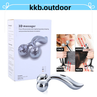 นวดใบหน้า 3D Face and Body Roller เครื่องนวด ผิวหน้าและลำตัว 3 มิติ 1ชิ้น -ZL-206