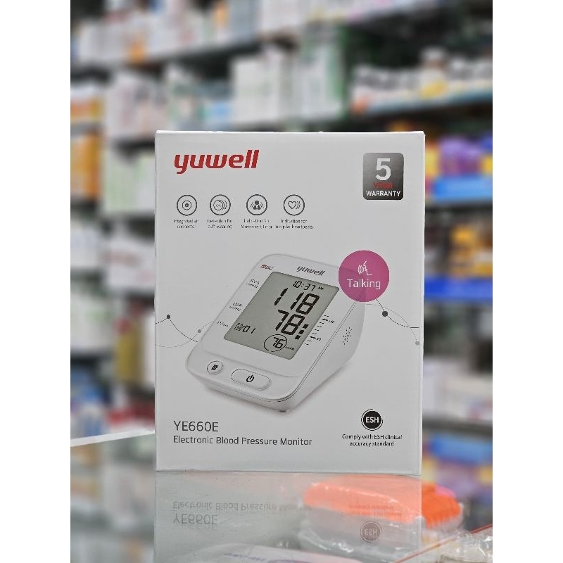 เครื่องวัดความดัน Yuwell YE660E มีเสียงพูดภาษาไทย รับประกัน 5 ปี