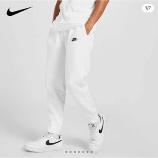 Nike ของแท้ 100% กางเกง Sportswear Club Fleece Sweatpants