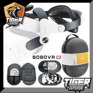 Bobovr C2 Carrying Case (อุปกรณ์เสริม Oculus)(อุปกรณ์เสริม Meta)(BOBO VR)(กระเป๋า)(กระเป๋า BOBO VR)