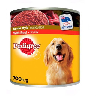 (700กรัม) PEDIGREE เพดดิกรี ®อาหารสุนัขชนิดเปียก 1กระป๋อง 4รส ( อาหารสุนัขเปียก อาหารสุนัข อาหารเปียกสุนัข)