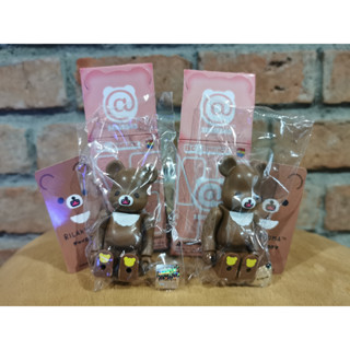 Bearbrick Series 45 : Secret Rilakkuma Be@rbrick🐻