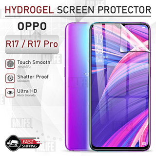 MLIFE - ฟิล์มไฮโดรเจล OPPO R17 / R17 Pro แบบใส เต็มจอ ฟิล์มกระจก ฟิล์มกันรอย กระจก เคส - Full Screen Hydrogel Film Case