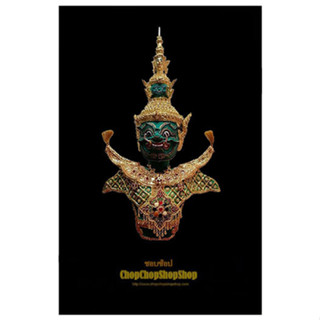 รูปปั้นครึ่งตัว รามเกียรติ์ Ramayana Ban Ruk Ravana Bust Statue (ทศกัณฑ์)