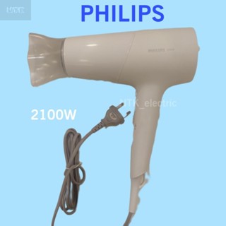 PHILIPS ไดร์เป่าผม 2100W รุ่น BHD500/00