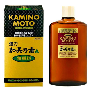 Kaminomoto A higher strength hair growth tonic 200ml .โลชั่นบำรุงรากผม ช่วยลดและป้องกันผมร่วง .