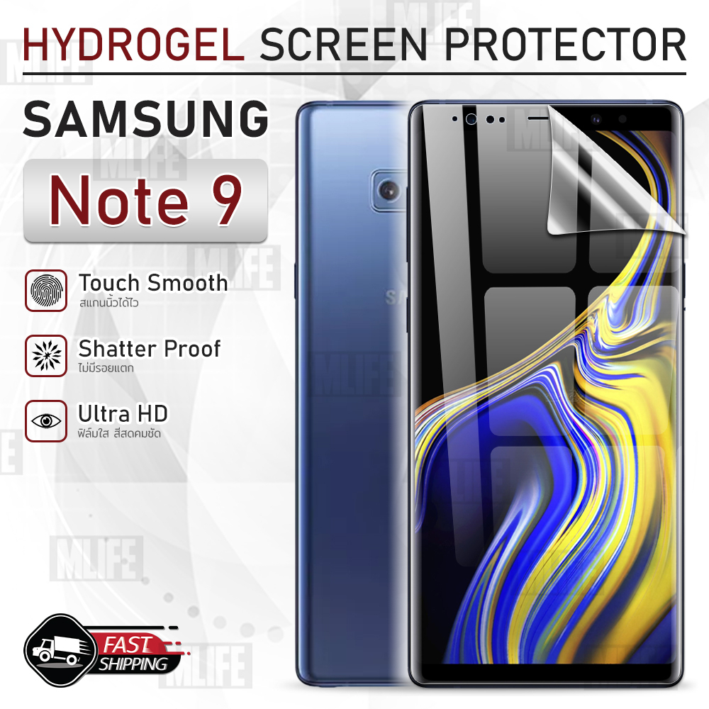 MLIFE - ฟิล์มไฮโดรเจล Samsung Galaxy Note 9 แบบใส เต็มจอ ฟิล์มกระจก ฟิล์มกันรอย กระจก เคส - Screen Hydrogel Film Case