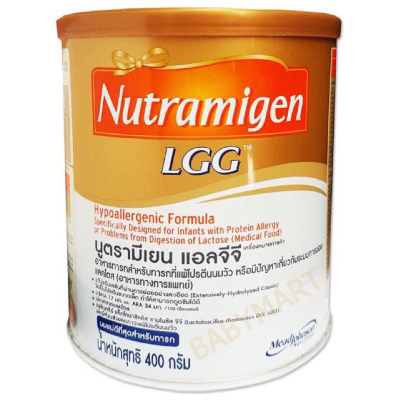 Nutramigen LGG 400 กรัม นูทรามิเจน •นมสำหรับเด็กแพ้โปรตีนนมวัว‼️‼️อายุยาว 2/24‼️‼️