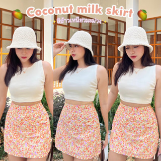 Jilalin.bkk🌷Coconut milk skirt✨  กระโปรงลายดอก เอวยางยืด