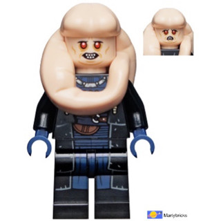 Bib Fortuna - Lego Minifigures ของแท้ มือ1