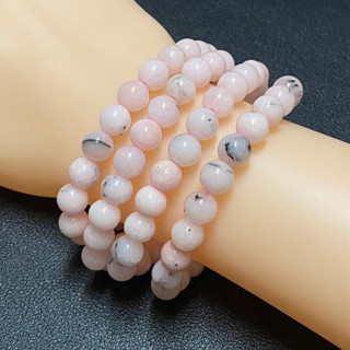 ข้อมือหินพิ้งค์โอปอล Pink opal ขนาด 8 มม.