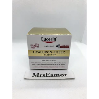 ครีมกลางคืน Eucerin Hyaluron Filler Elasticity Night ยูเซอริน อิลาสติก (Elastic ฝาทอง กลางคืน)