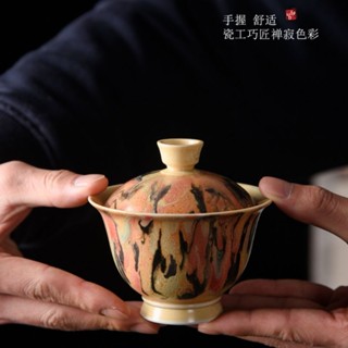 Dunhuang painting handmade retro creative pattern Gaiwan gongfu tea pot Chinese high-end teapot tea bowl Sancai Gaiwan