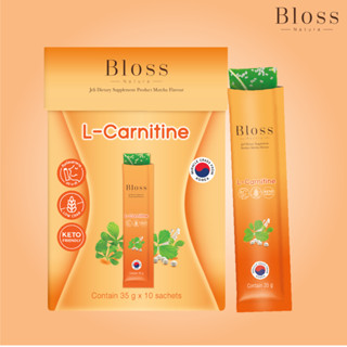 Bloss Jeli Block Burn 35g. x 10pcs. (บลอสส์ เจลิ บล็อค เบิร์น) เจลี่สีส้มหุ่งปังเอวเอส