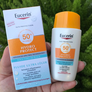 Sun Hydro Protect SPF50+ PA++++  size 50 ml