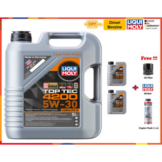 Liqui Moly น้ำมันเครื่อง Top Tec 4200 5W-30 7, 8 L.