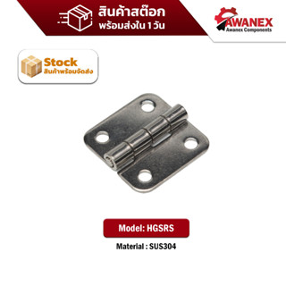 บานพับ,บานพับสแตนเลส,Stainless Steel Hinges /Steel Hinges /Through Hole