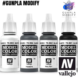 Vallejo Model Color สีอะคริลิคสูตรน้ำ White Grey, Dark grey, Black Grey, Gloss Blck