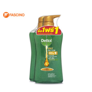 DETTOL GOLD เจลอาบน้ำ DAILY CLEAN ขนาด 500ML แพ็คคู่