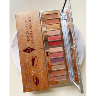 Charlotte Tilbury bejewelled eyes to hypnotise eyeshadow palette