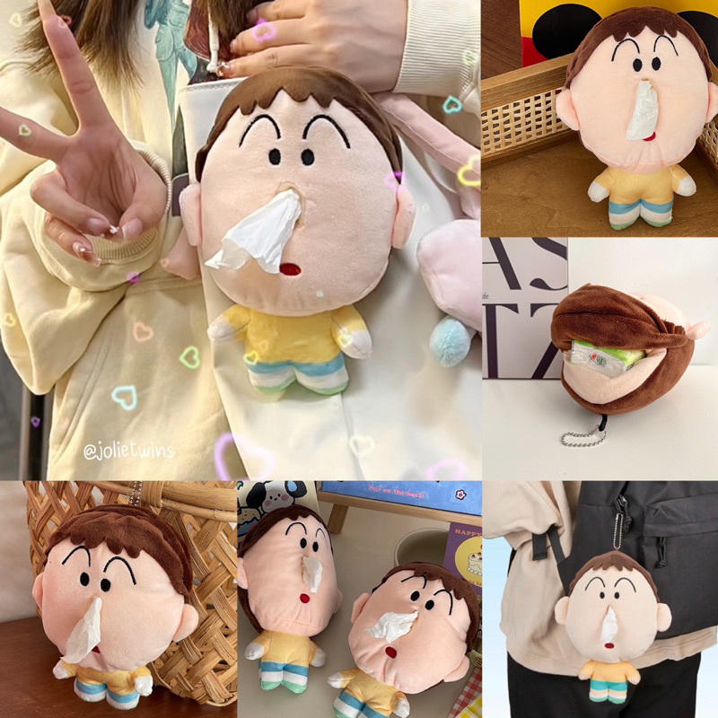 พร้อมส่ง PPพวงกุญแจ Bo chan โบจัง ตุ๊กตา น่ารัก พวงกุญแจ ตุ๊กตาห้อยกระเป๋า พวงกุญแจตุ๊กตา พวงกุญแจห้อยกระเป๋า 46007