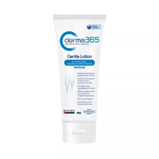 💯Derma365 Gentle Lotionครีมบำรุงผิวหน้าและผิวกาย(ขนาด50ml).หมดอายุเดือน2/2024