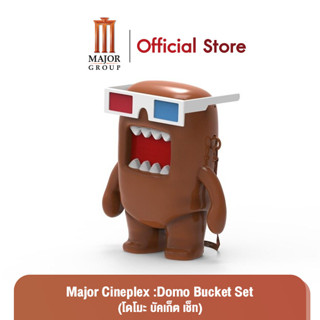 Major Cineplex :Domo Bucket Set (โดโมะ บัคเก็ต เช็ท)