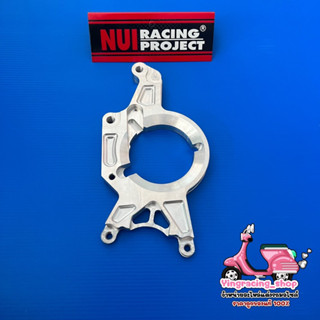 NUI RACING ขาห้อยหลัง X-MAX300 งานมิเนียม เเข็งเเรงแน่นนอน