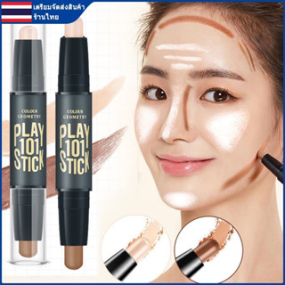 คอนทัวร์ สติ๊ก Contour คอนทัวร์หน้า ไฮไลท์เฉดดิ้งแบบแท่ง