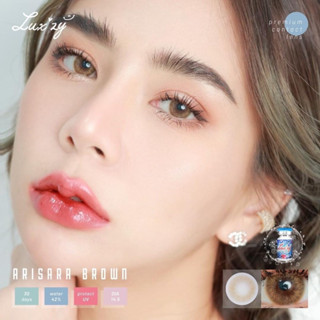 Luxzy Lens Mini Arisara Gray /brown ค่าสาย0.00-1000