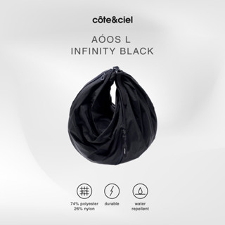 COTE &amp; CIEL รุ่น Shoulder Bags Aoos L Smooth