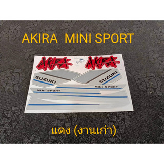 สติ๊กเกอร์ AKIRA  MINI SPORT 5 เกียร์ สีแดง งานเก่า หายาก ยกเลิกการผลิต